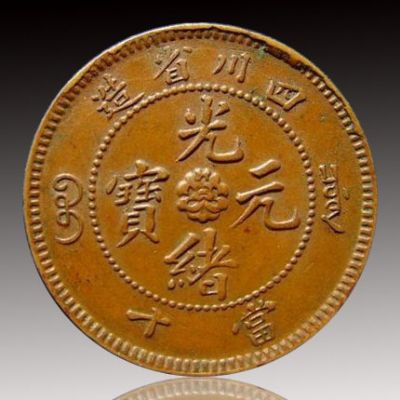 �������´������ͼƬ