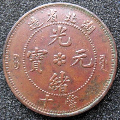 �������´������ͼƬ