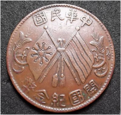 �������´������ͼƬ