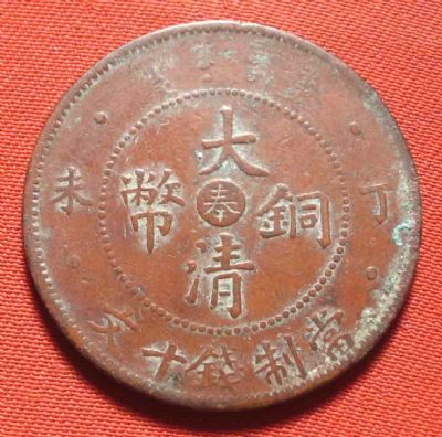 �������´������ͼƬ