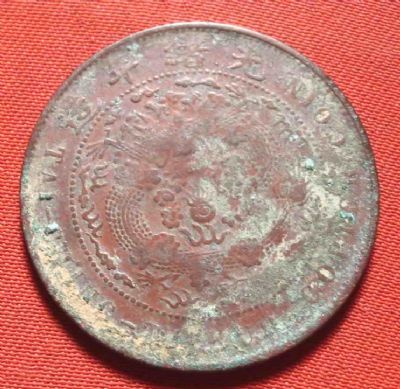 �������´������ͼƬ