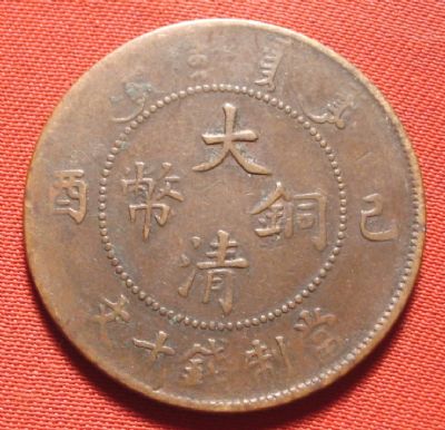 �������´������ͼƬ