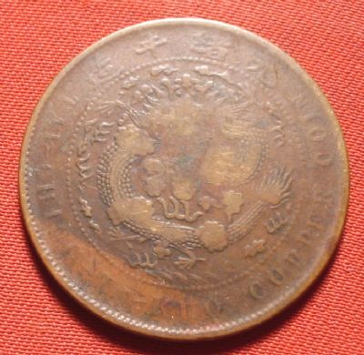 �������´������ͼƬ