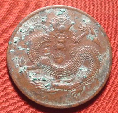 �������´������ͼƬ