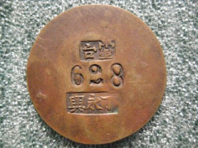 �������´������ͼƬ