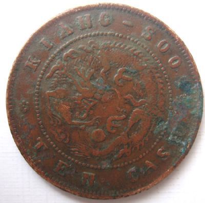 �������´������ͼƬ