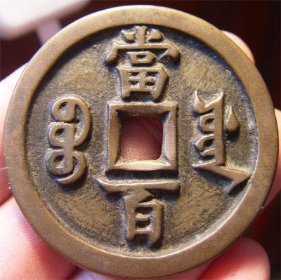 �������´������ͼƬ