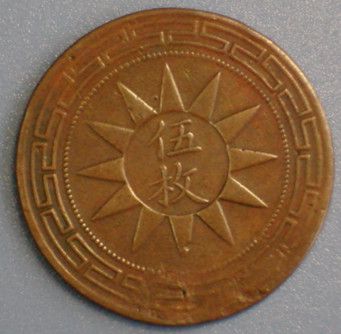 �������´������ͼƬ