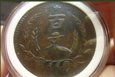 �������´������ͼƬ