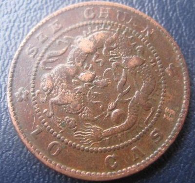 �������´������ͼƬ