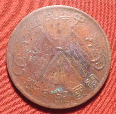 �������´������ͼƬ