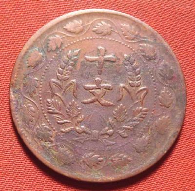 �������´������ͼƬ