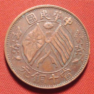 �������´������ͼƬ