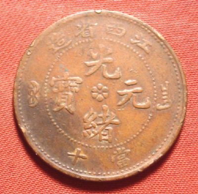 �������´������ͼƬ