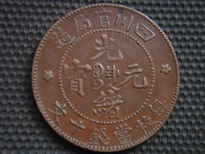 �������´������ͼƬ