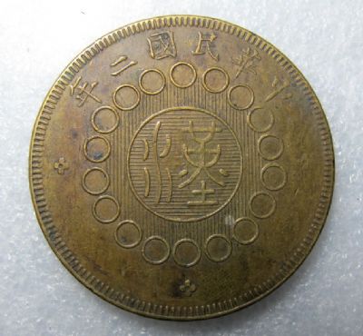 �������´������ͼƬ