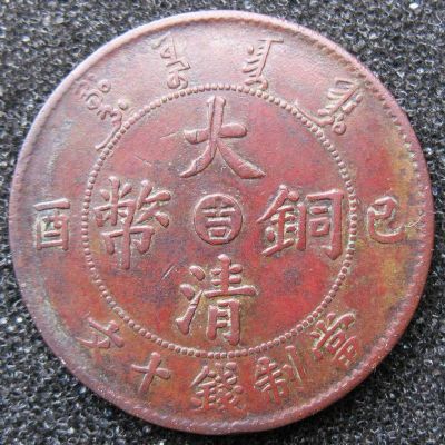 �������´������ͼƬ