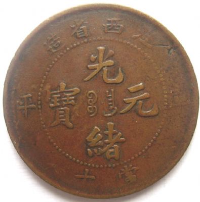 �������´������ͼƬ