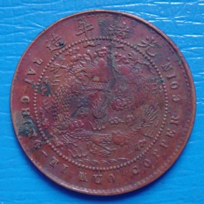 �������´������ͼƬ