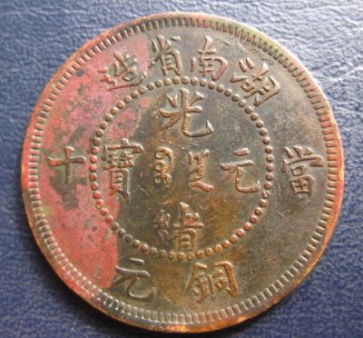 �������´������ͼƬ