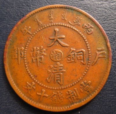 �������´������ͼƬ