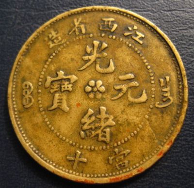 �������´������ͼƬ