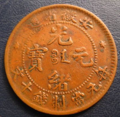 �������´������ͼƬ