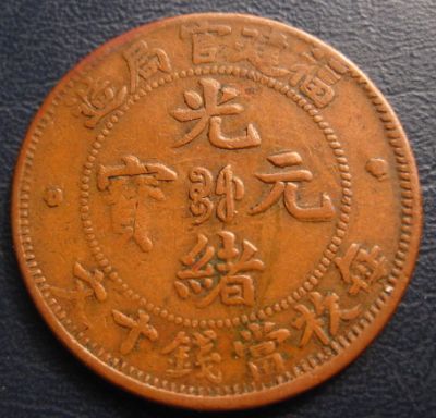 �������´������ͼƬ