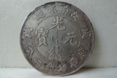 �������´������ͼƬ