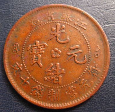 �������´������ͼƬ