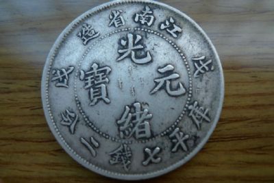 �������´������ͼƬ