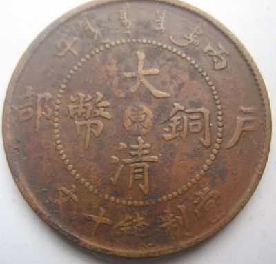 �������´������ͼƬ