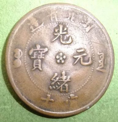 �������´������ͼƬ