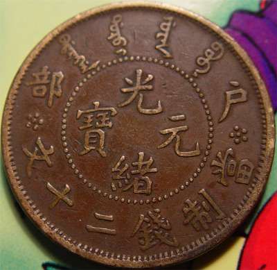 �������´������ͼƬ