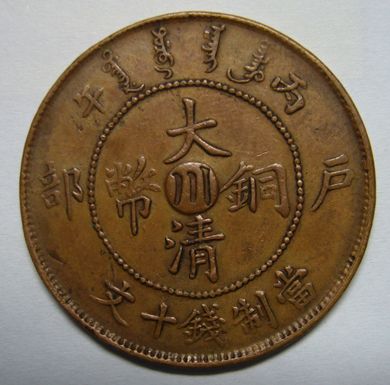 �������´������ͼƬ