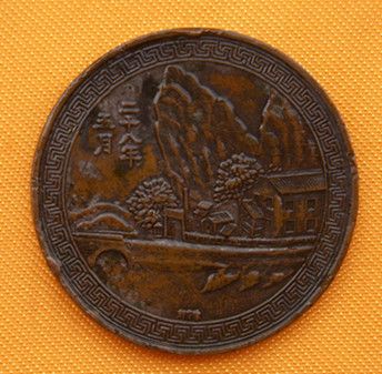 �������´������ͼƬ