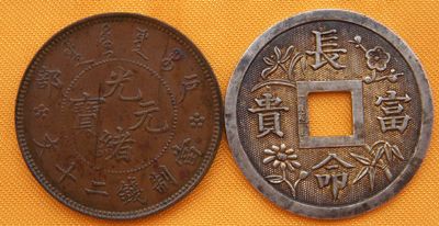 �������´������ͼƬ