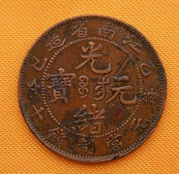 �������´������ͼƬ