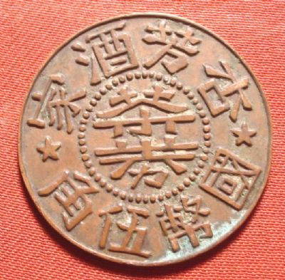 �������´������ͼƬ