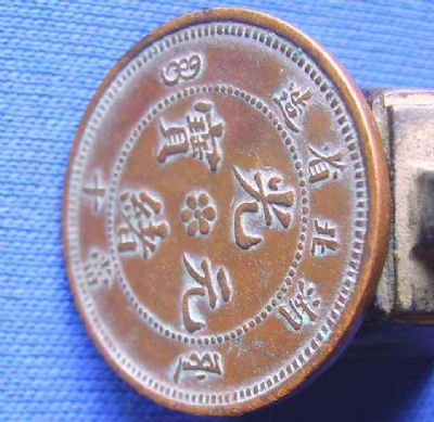 �������´������ͼƬ