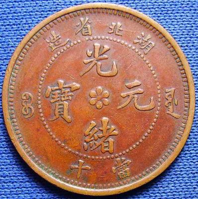 �������´������ͼƬ