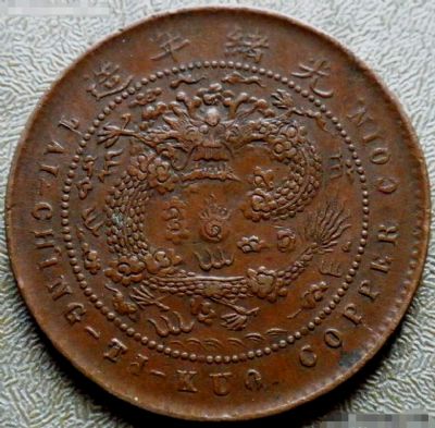 �������´������ͼƬ