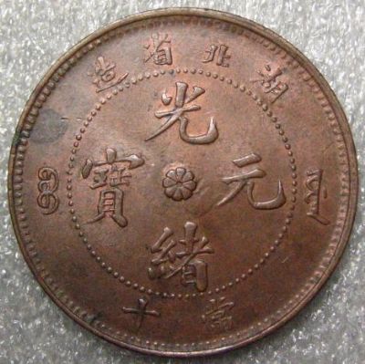 �������´������ͼƬ