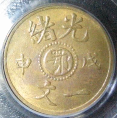 �������´������ͼƬ