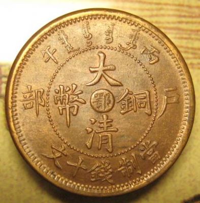 �������´������ͼƬ