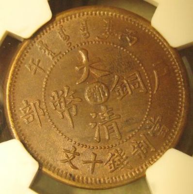 �������´������ͼƬ