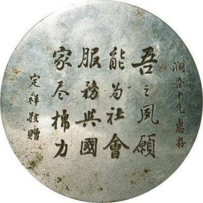 �������´������ͼƬ