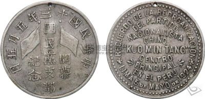 �������´������ͼƬ