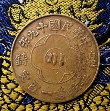 �������´������ͼƬ