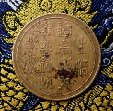 �������´������ͼƬ